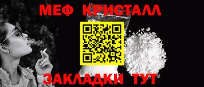 бошки Можга