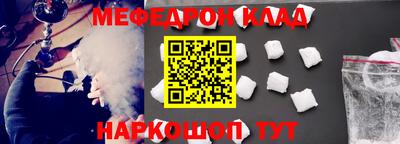 бошки Можга