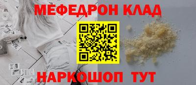 бошки Можга