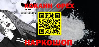 бутик Моздок