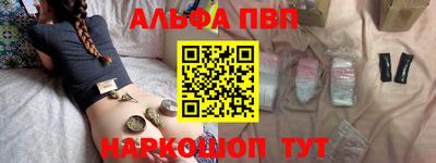 бошки Можга