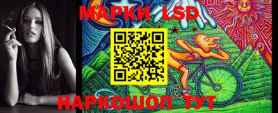 бутик Моздок