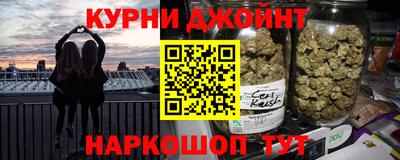 бошки Можга