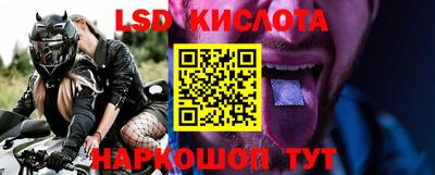 бутик Моздок