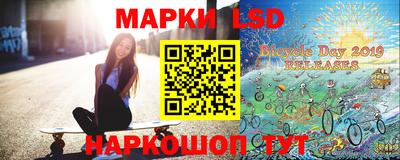 бутик Моздок