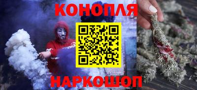 ешки Можайск
