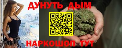 бутик Моздок