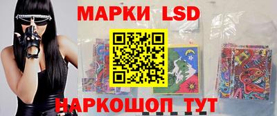 бутик Моздок