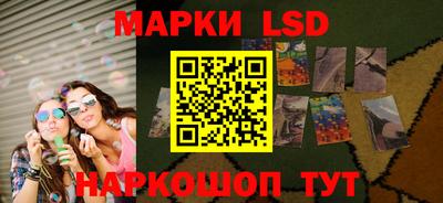 бошки Можга