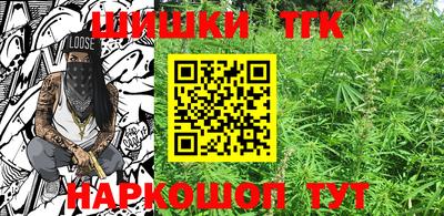 ешки Можайск