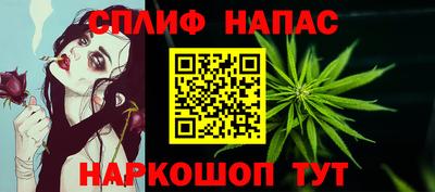 бошки Можга