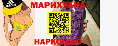 бутик Моздок