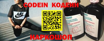 бошки Можга