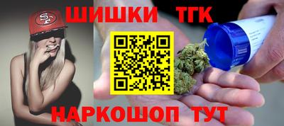 ешки Можайск