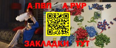 бошки Можга