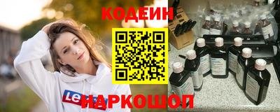ешки Можайск