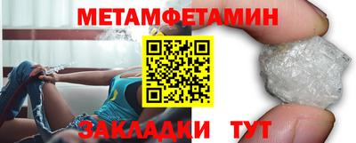 бошки Можга