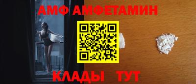 бошки Можга