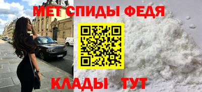 бутик Моздок