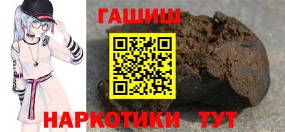 бошки Можга