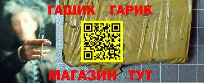 бошки Можга