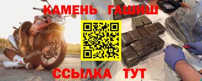 бошки Можга