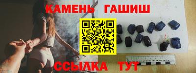 бошки Можга